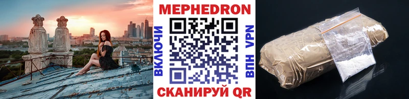 Псилоцибиновые грибы Ростов