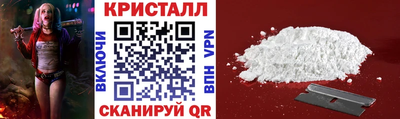 дарк нет какой сайт  Ростов  Амфетамин 97% 