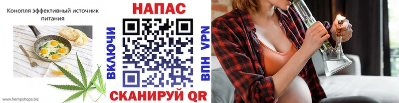 купить наркотики цена Ростов блэк спрут tor Cannafood марихуана