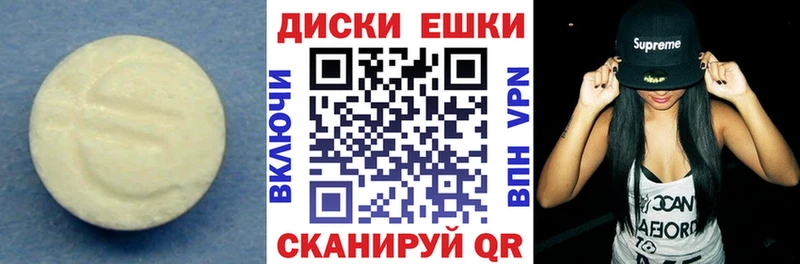 KRAKEN как зайти  Ростов  Экстази TESLA 