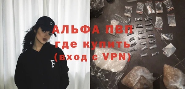 крисы Арсеньев