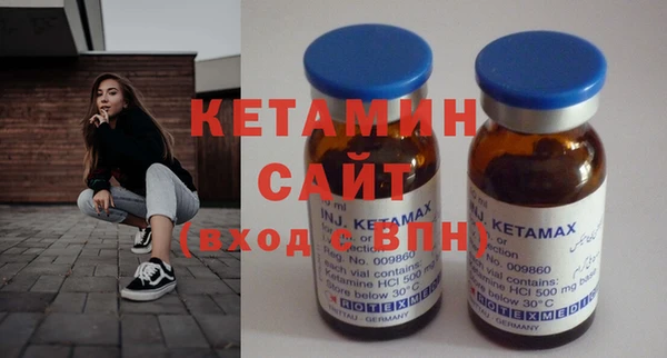 кокс Балахна