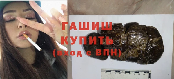 крисы Арсеньев