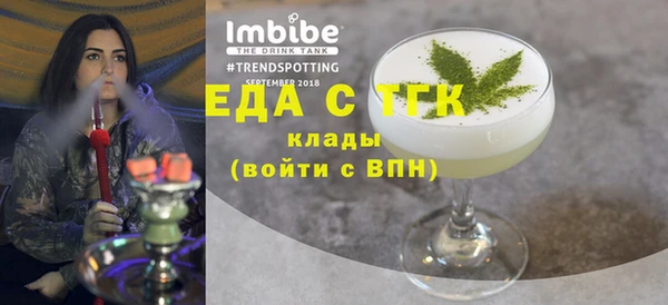 крисы Арсеньев