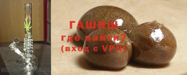 крисы Арсеньев