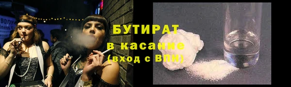 крисы Арсеньев