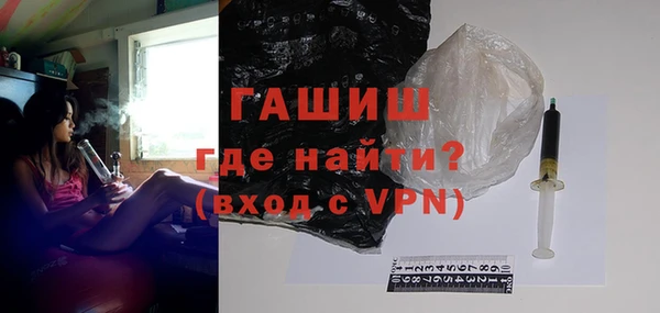 mix Аркадак