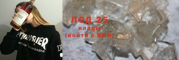 крисы Арсеньев