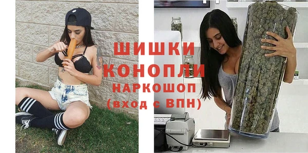 mix Аркадак