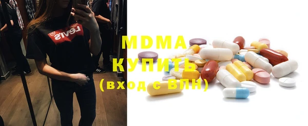 mix Аркадак