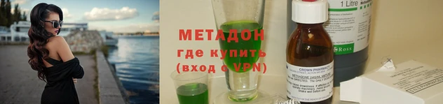 крисы Арсеньев