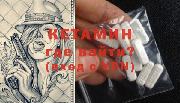 кокс Балахна