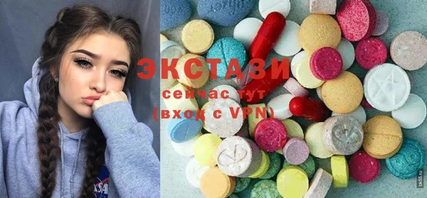 гашиш Армянск