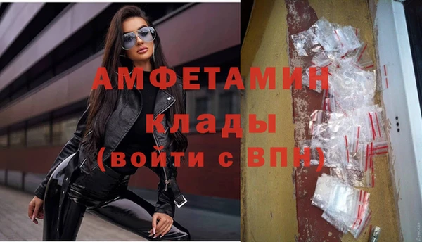 крисы Арсеньев