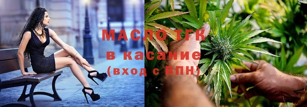 mix Аркадак