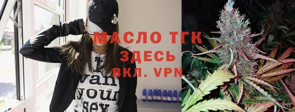 MDMA Premium VHQ Балабаново