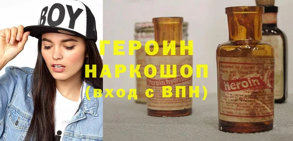 mix Аркадак