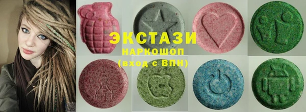 mix Аркадак
