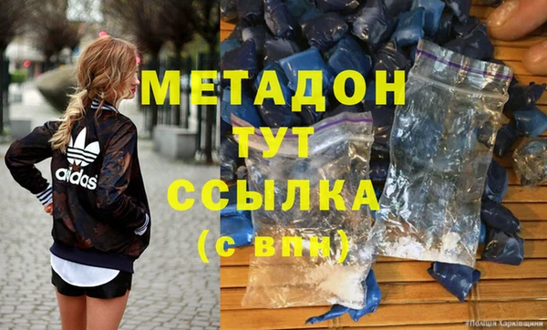 mix Аркадак