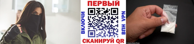 Метамфетамин витя Ростов
