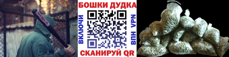 Каннабис White Widow  Ростов 